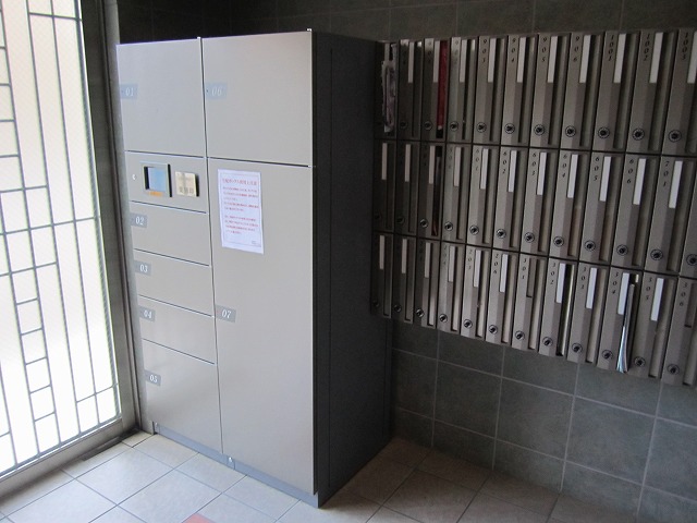 その他共有部分　宅配ボックス