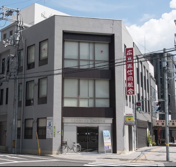 銀行　広島県信用組合 広島駅前支店（銀行）まで1155m