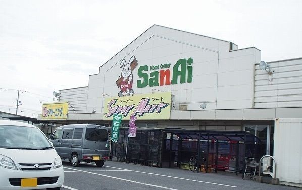 スーパー　業務スーパー安来店（スーパー）まで900m