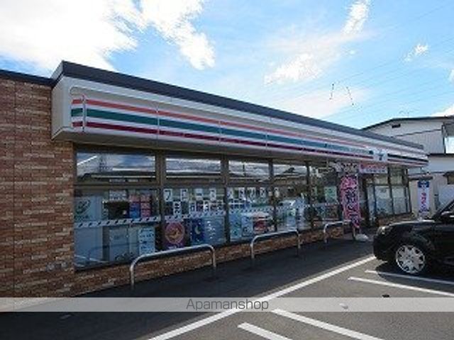 コンビニ　セブンイレブン花巻松園町１町目店（コンビニ）まで400m