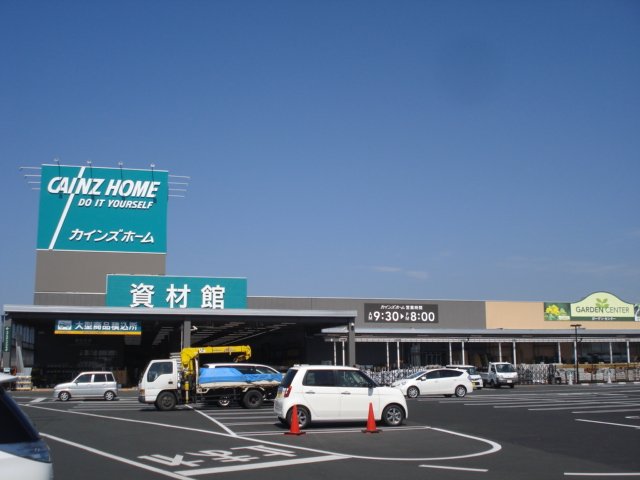 その他　カインズホーム木更津金田店（その他）まで1736m