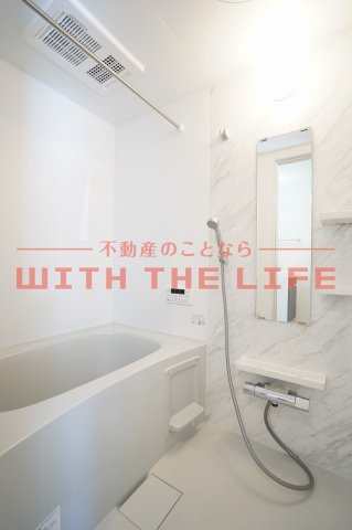 バス・シャワールーム　きれいなお風呂です