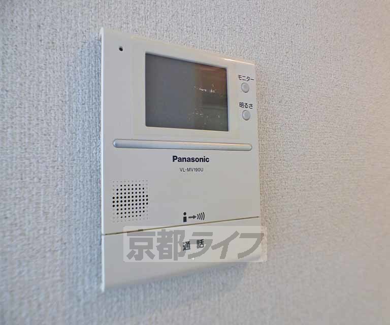 セキュリティ　ＴＶホンつきで安心です。