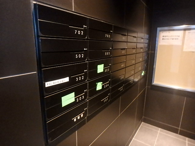 その他共有部分