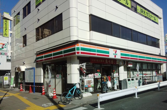コンビニ　セブンイレブン（コンビニ）まで408m
