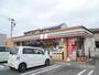 コンビニ　セブン-イレブン川越宮元町店（コンビニ）まで322m