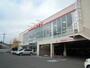その他　ファッションセンターしまむら宮元町店（その他）まで334m
