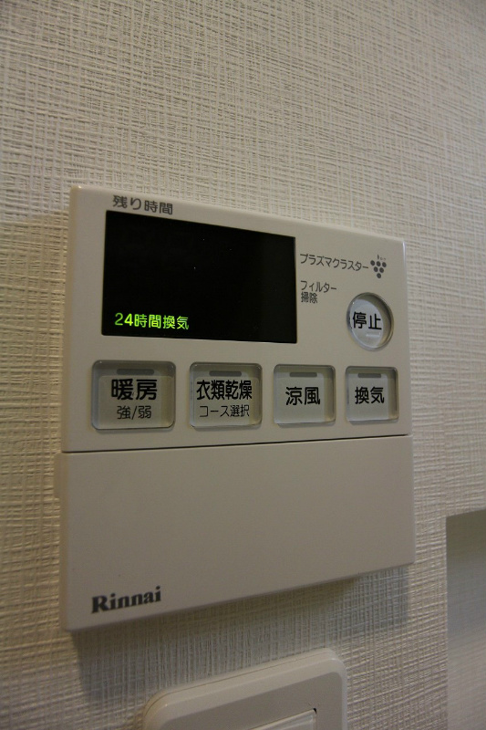 プルーム木町のその他写真