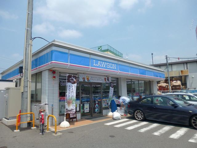 コンビニ　ローソン（コンビニ）まで340m