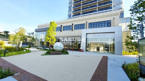 ショッピングセンター　ハザール羽沢（ショッピングセンター）まで2065m