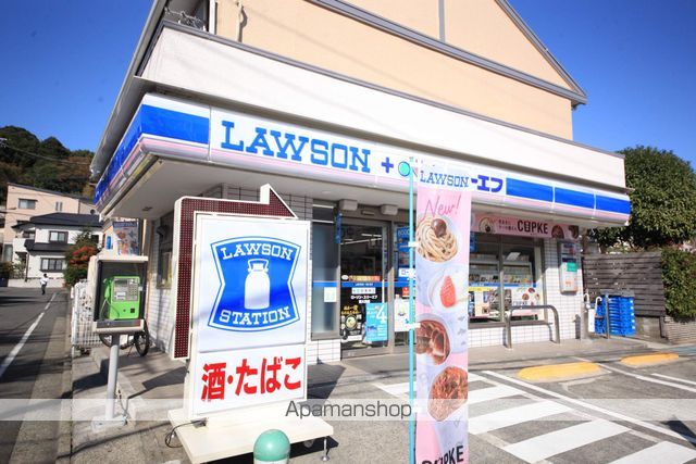 コンビニ　ローソン×スリーエフ（コンビニ）まで632m