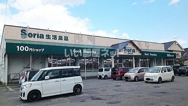 その他　Ｓｅｒｉａ奥州江刺店（その他）まで1677m