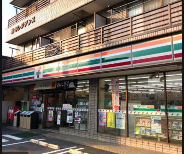 コンビニ　セブンイレブン藤沢羽鳥店（コンビニ）まで152m