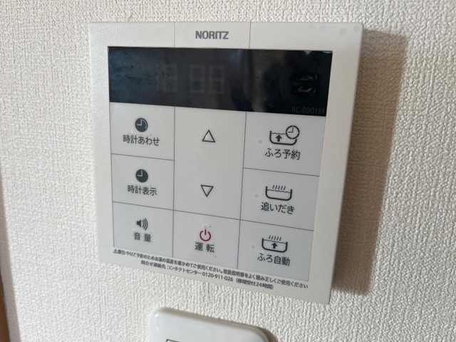 セキュリティ　室内設備