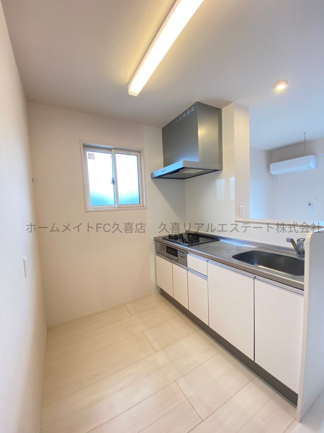 キッチン　同建物別号室