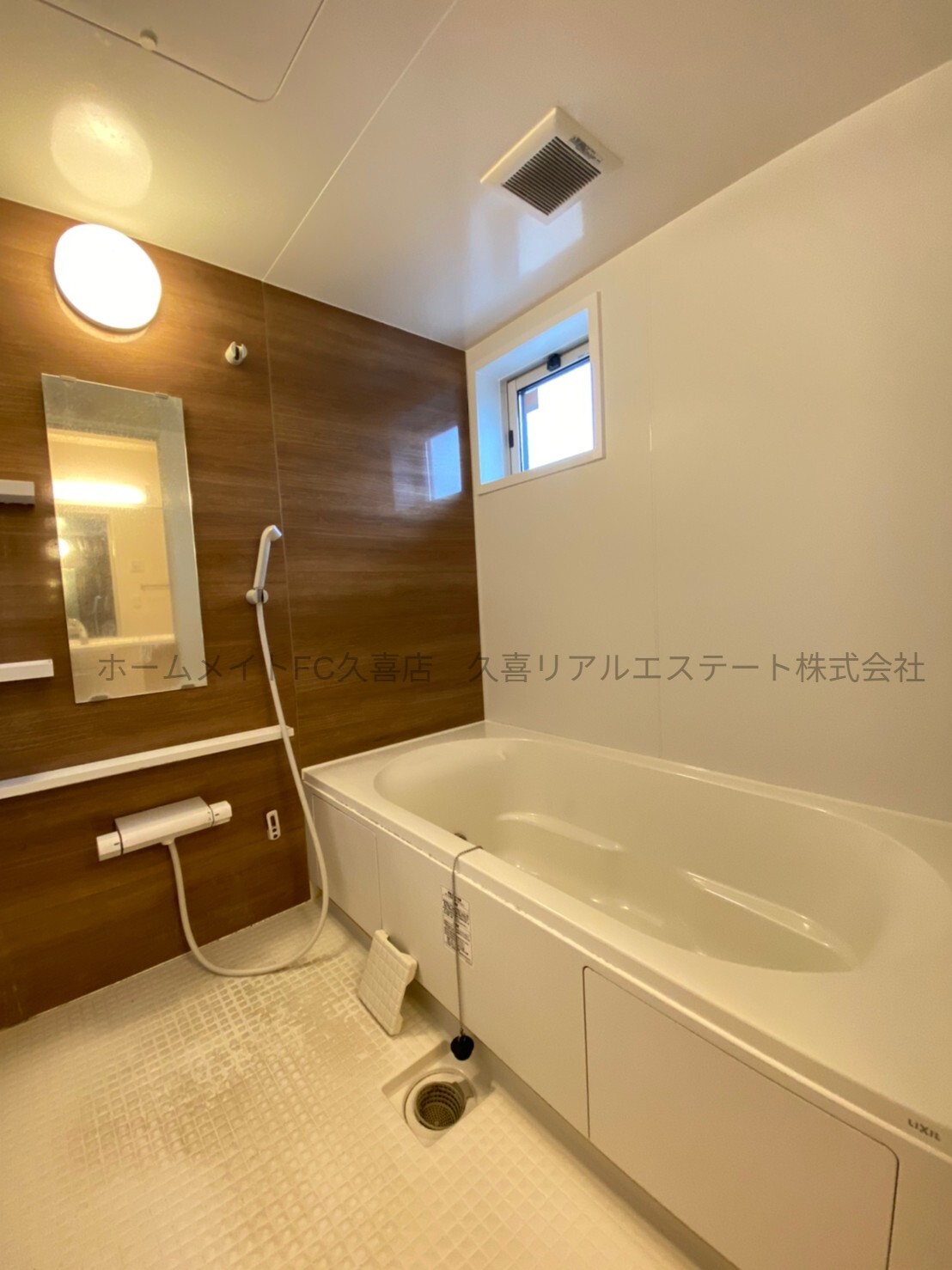 バス・シャワールーム　同建物別号室