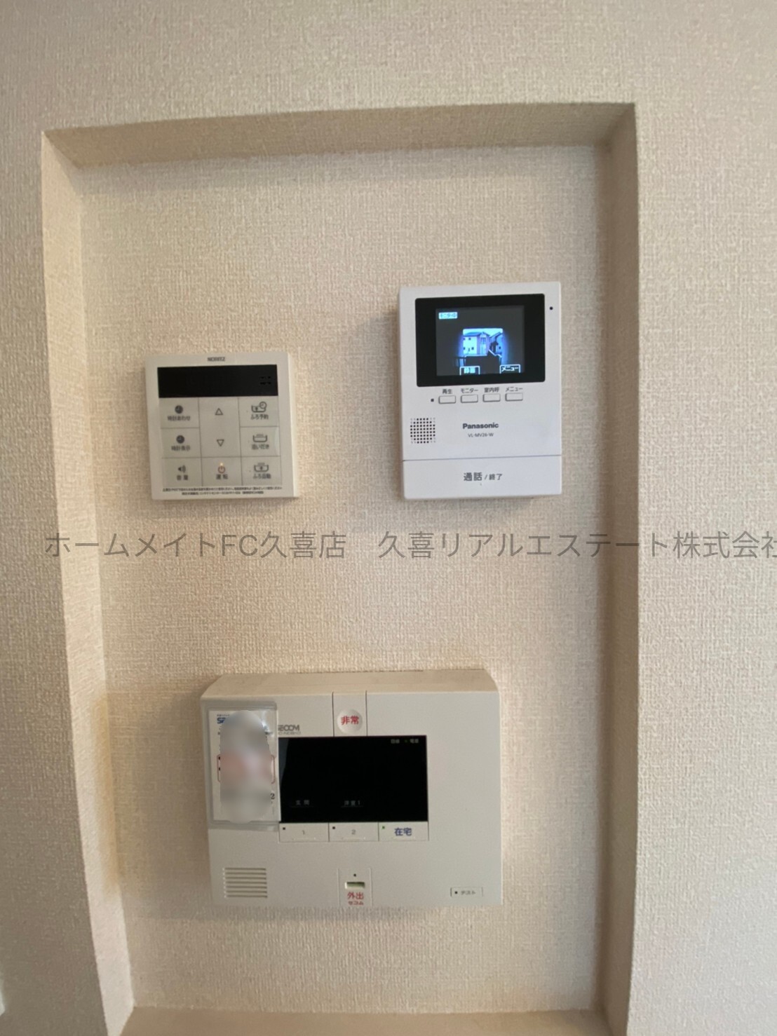 セキュリティ　同建物別号室