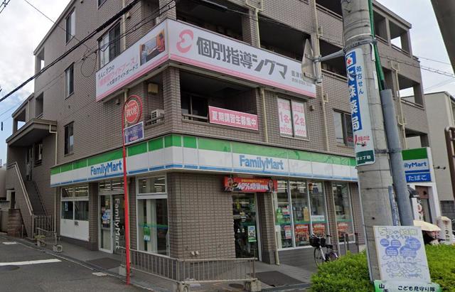 コンビニ　ファミリーマート豊津駅前店（コンビニ）まで542m