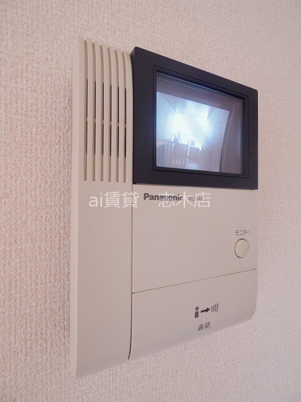 セキュリティ　※同仕様写真※