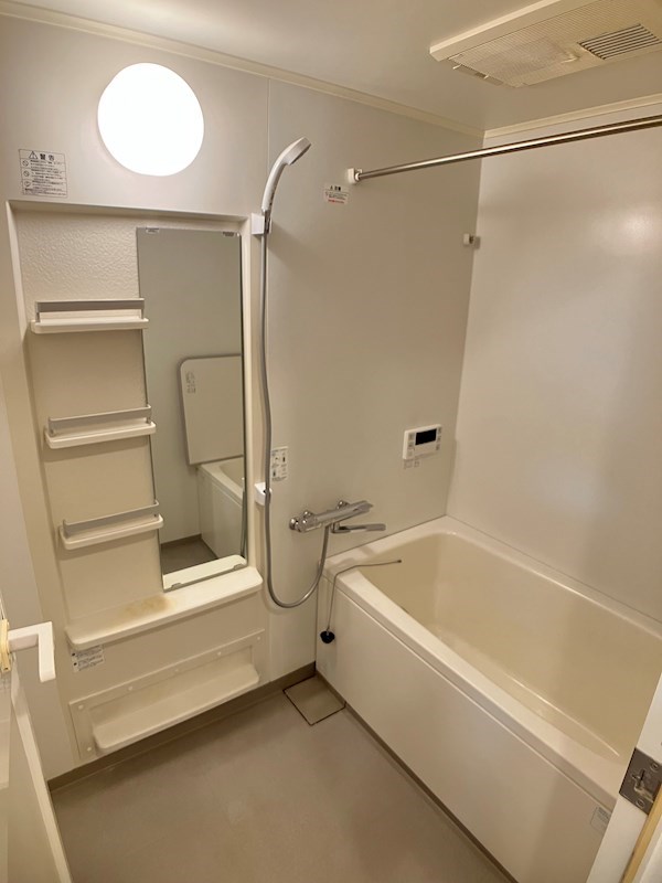 バス・シャワールーム