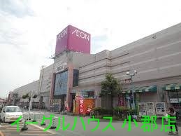 その他　イオン甘木ショッピングセンター（その他）まで4982m