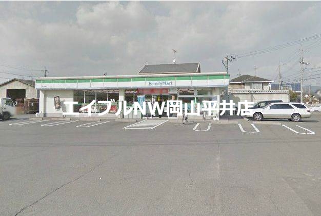 コンビニ　ファミリーマート岡山兼基店（コンビニ）まで331m