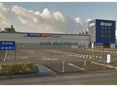 ショッピングセンター　スーパースポーツゼビオ三河安城店（ショッピングセンター）まで1027m