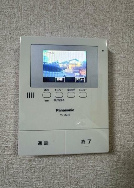 セキュリティ　ＴＶモニター付きインターホンです！