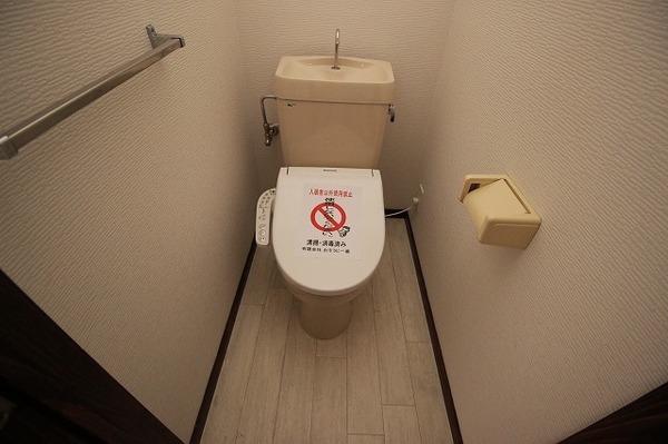 トイレ　※現況を優先します。