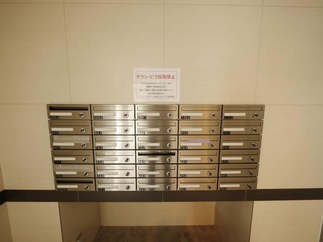 その他共有部分