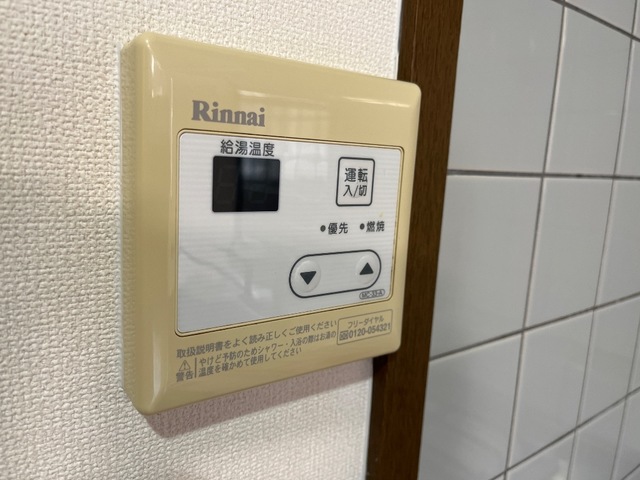 その他設備　照明器具