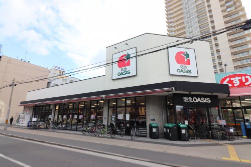 スーパー　阪急OASIS(阪急オアシス) 野江店（スーパー）まで650m