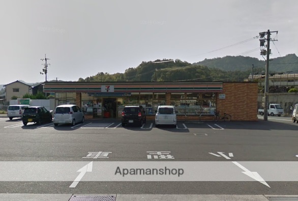 スーパー　天満屋ハピータウン鴨方店（スーパー）まで841m