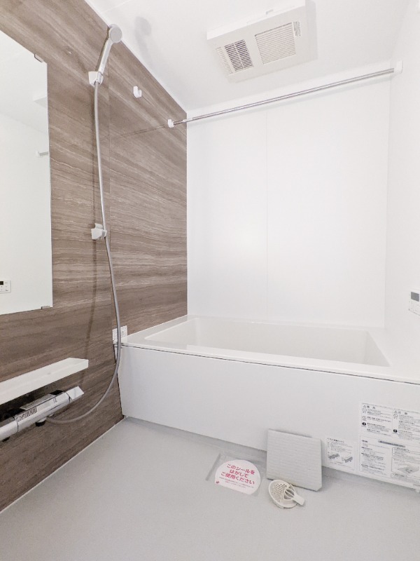 バス・シャワールーム　図面と現状に相違がある場合には現状を優先