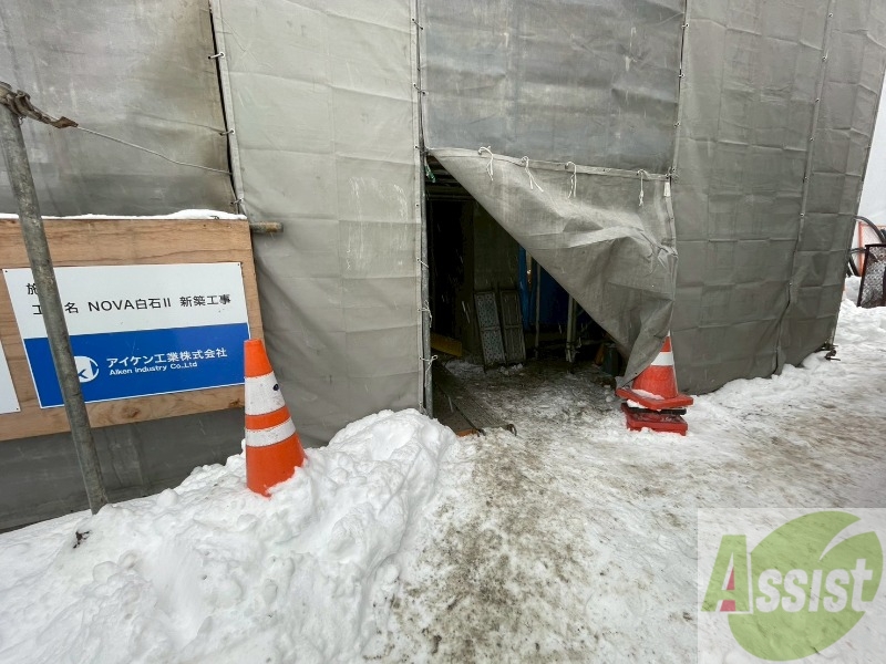 その他　その他