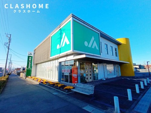 銀行　JAあいち中央碧南中支店（銀行）まで291m