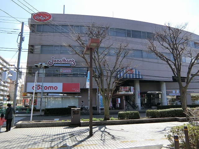 飲食店　ジョナサン 本八幡店（飲食店）まで133m