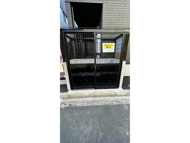 その他　その他