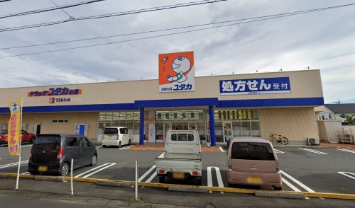 ドラックストア　ドラッグユタカ 佐屋店（ドラッグストア）まで632m
