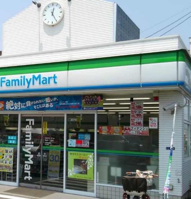 コンビニ　ファミリーマート荏原一丁目店（コンビニ）まで400m