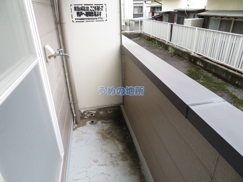 バルコニー　ベランダ