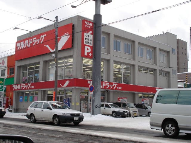 ドラックストア　ツルハドラッグ（ドラッグストア）まで514m