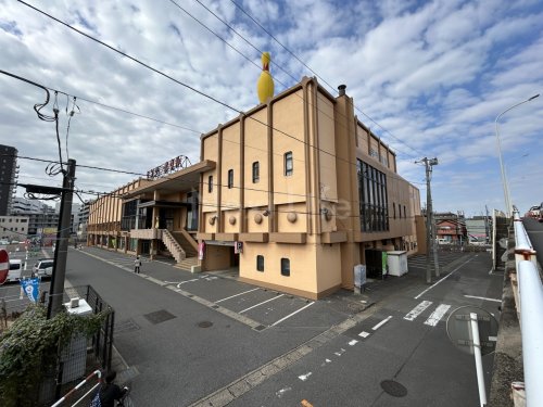 その他　柏ヤングボウル（その他）まで2070m