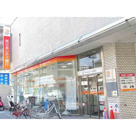 銀行　西日本シティ銀行吉塚支店（銀行）まで496m