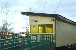 その他　神楽岡駅（その他）まで280m