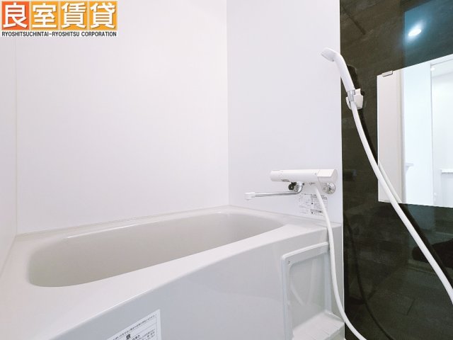 バス・シャワールーム　浴室乾燥機つき