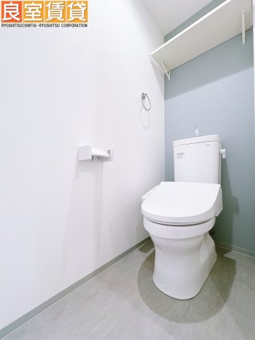 トイレ　温水洗浄便座