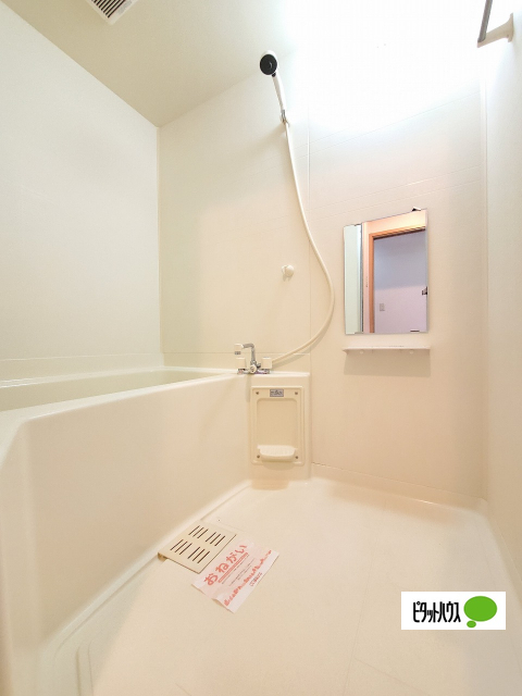 バス・シャワールーム　２０２