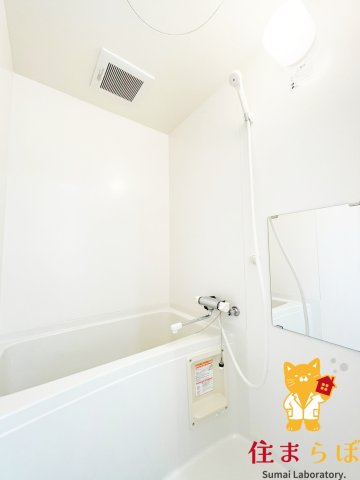 バス・シャワールーム　「見た目じゃなく、心に“しっくりくる”を大切に。」