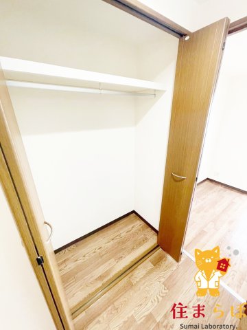 収納　「暮らしやすさを解析し、あなたにレコメンドします。」